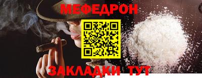 Альфа ПВП Ливны