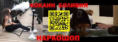 мдма Ликино-Дулёво