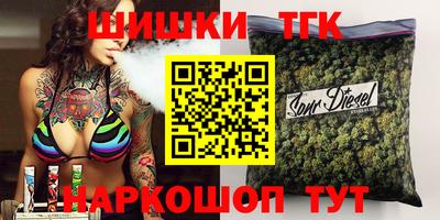 мдма Ликино-Дулёво