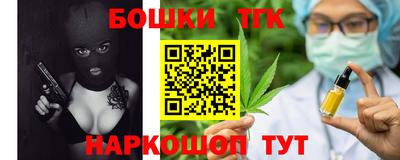Альфа ПВП Ливны