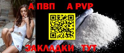 мдма Ликино-Дулёво