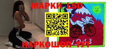 Альфа ПВП Ливны
