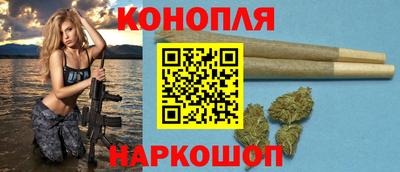кокаин Лесосибирск