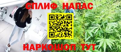 кокаин Лесосибирск