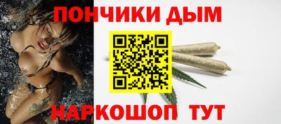 Альфа ПВП Ливны