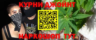 кокаин Лесосибирск