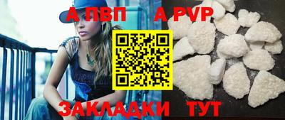 кокаин Лесосибирск
