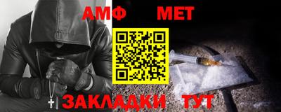 кокаин Лесосибирск
