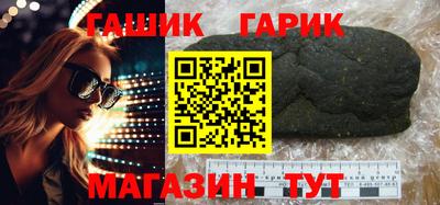 кокаин Лесосибирск