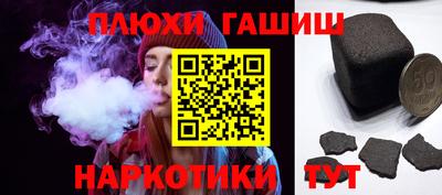 мдма Ликино-Дулёво