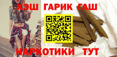 Альфа ПВП Ливны