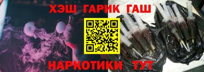 кокаин колумбия Малгобек