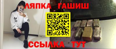 мдма Ликино-Дулёво