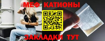 кокаин Лесосибирск