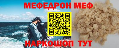 Альфа ПВП Ливны