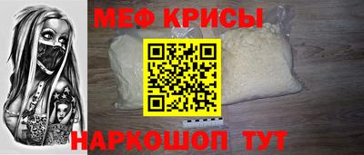 кокаин Лесосибирск