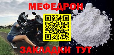 Альфа ПВП Ливны