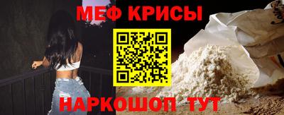 Альфа ПВП Ливны