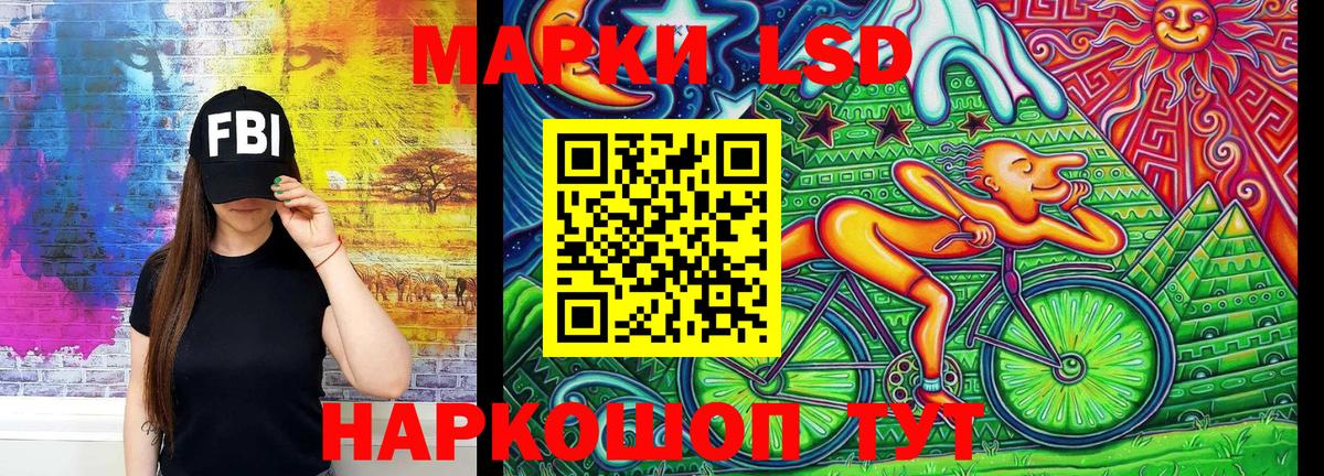 Марки N-bome 1,5мг  купить закладку  Джанкой  Марки N-bome 1,5мг  Вход с VPN 